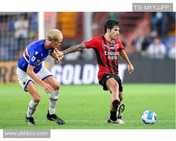 AC米兰与桑普多利亚的精彩对决全程回顾与分析