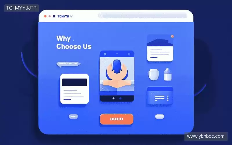 行业领先的理由